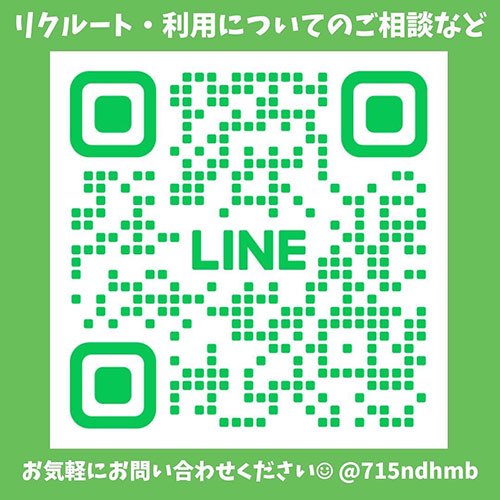 LINEのQR